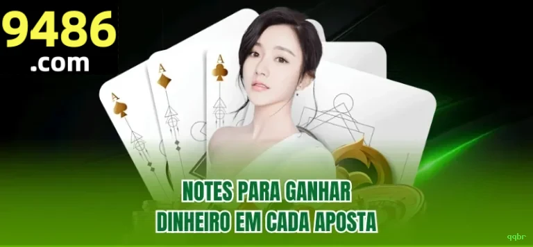 Configurações úteis dentro do app qqbr